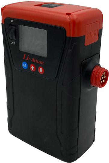 IBEA Kratos 40 Baumschere Bürstenlos 43.2V mit 1 Batterie & Maximalem Schnittdurchmesser 40mm im Transportkoffer