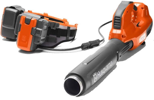 Husqvarna 530iBX Handheld Battery Leaf Blower 36V Solo with Maximum Air Speed 202.32 km/h