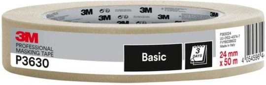 3M Pro Scotch Malerkreppb Pro Метрическа лента 24мм x 50м