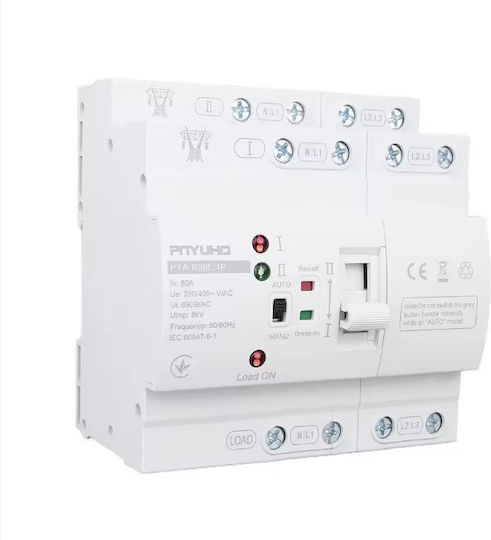 Αυτόματος Μεταγωγικός Διακόπτης 2p/4p 80a – Din Rail Type – Dual Power Supply 22-38782