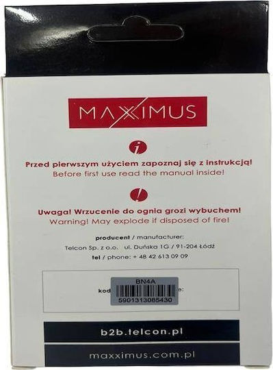 Συμβατή Μπαταρία Αντικατάστασης 4000mAh για Xiaomi Redmi Note 7