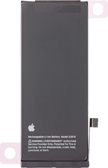 Συμβατή Μπαταρία Αντικατάστασης 2018mAh για iPhone SE 3rd Gen 2022