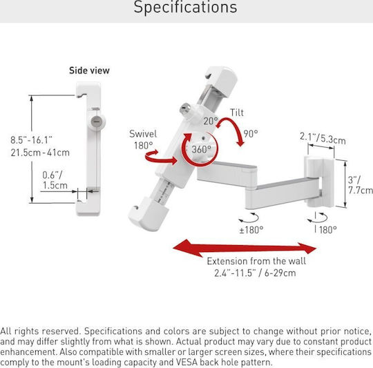 Βάση Tablet 7-14" Swivel Wall Lock