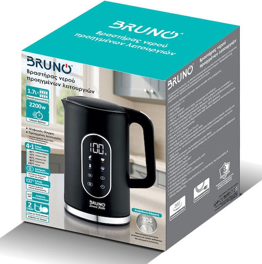 Bruno Advanced Function Water Kettle Digital Double Wall BRN-0245 1.7L 2200W Black