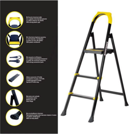 Eurostep Leo Ladder Aluminum with 2+1 Steps 109cm