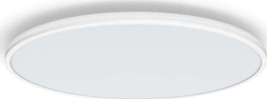 Philips Таванно осветление Бяла с Вграден LED