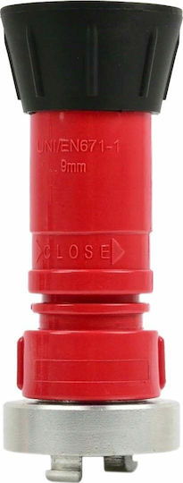 AWTools Fire Hose 1"