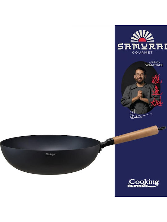Heinner Rikito Watanabe Wok Aluminum with Lid with Non-Stick Coating