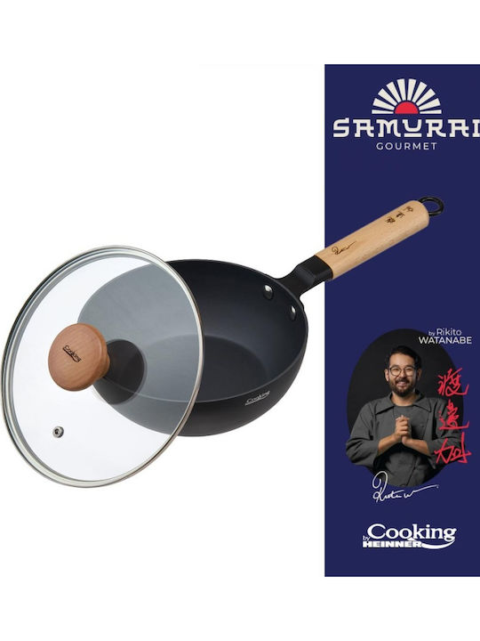 Heinner Rikito Watanabe Wok από Αλουμίνιο με Καπάκι με Αντικολλητική Επίστρωση