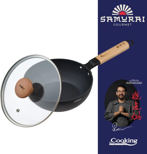Heinner Wok