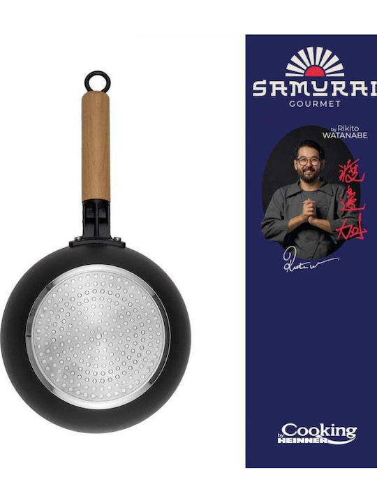 Heinner Rikito Watanabe Wok από Αλουμίνιο με Καπάκι με Αντικολλητική Επίστρωση