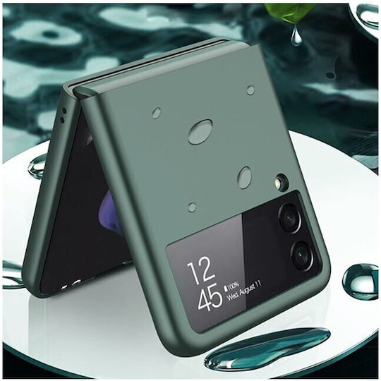 Ultra-thin Full Coverage Back Cover Plastic Purple (Galaxy Z Flip3)
