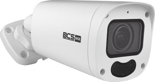BCS BCS-B-TIP45VSR5(2.0) IP Cameră de Supraveghere Full HD+ 5MP cu Lentilă 2.8mm