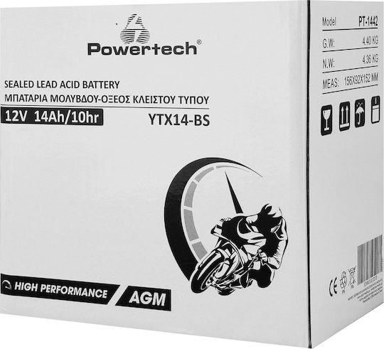 Powertech Μπαταρία UPS με Χωρητικότητα 14Ah και Τάση 12V PT-1442 1τμχ