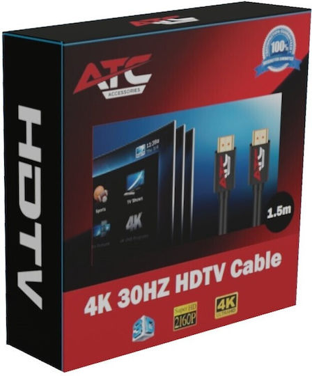ATC HDMI 2.0 Premium High Speed 4K 60Hz HDR Cable HDMI Male - HDMI Male 1.5m Blue