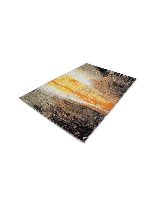 Balsan Παιδικό Χαλί Μπεζ 160x230cm