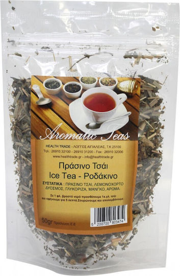 HealthTrade Green Tea Ice 50gr