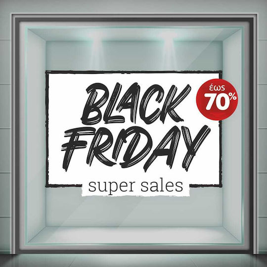 Αυτοκόλλητο Black Friday Square Super Sale 90x65