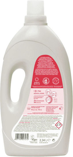 Detergent lichid pentru rufe Prospețime de Primăvară Arkadi 52 de spălări