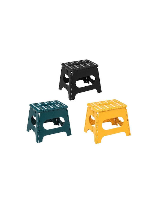 Plastic Garden Stool Outdoor Grey 22x22x29cm