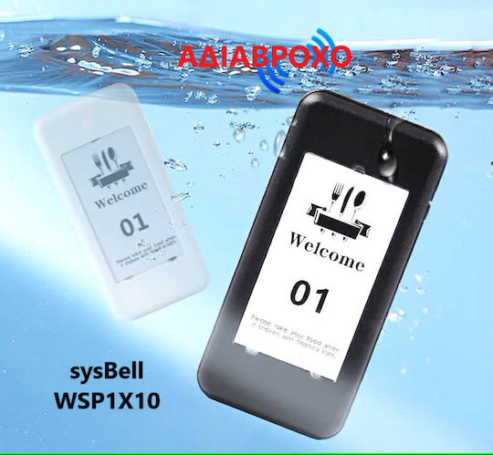Sysbell Wsp1x10 Customer Alert System 10pcs.
