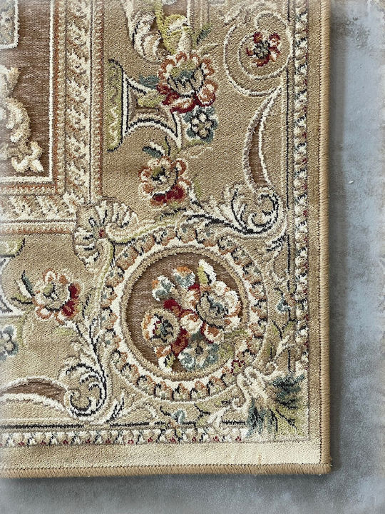 Bekas Carpets Genova 160x230cm Μπεζ