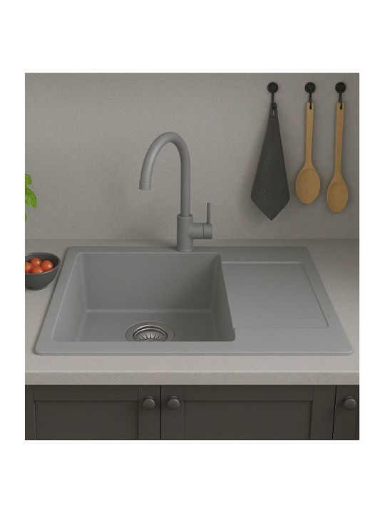 Unixton Drop-In Chiuvetă din Granit Sintetic L61xW50cm Maro