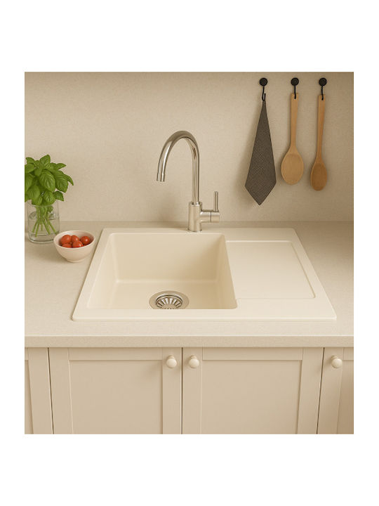 Unixton Drop-In Chiuvetă din Granit Sintetic L61xW50cm Maro