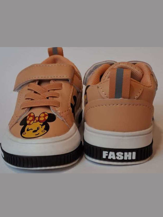 Παιδικά Sneakers Πορτοκαλί
