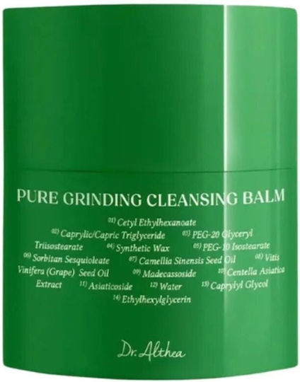 Dr. Althea Balm Καθαρισμού Προσώπου 50ml