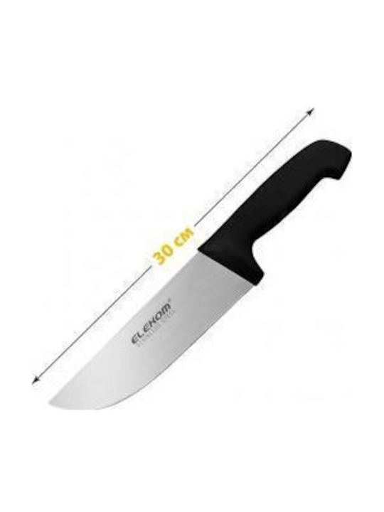 Cook's Set Knife EK-P51-7 Serving Fork EK-F4