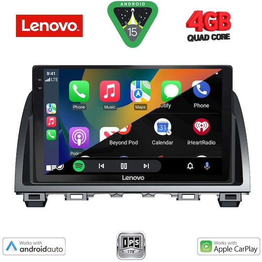 Автомобилна Аудио Система (Блутут/USB/AUX/WiFi/GPS/Apple-Carplay/Android-Auto) с Тъчскрийн 9"