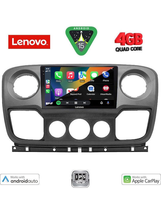 Lenovo Автомобилна Аудио Система (Блутут/USB/AUX/WiFi/GPS/Apple-Carplay/Android-Auto) с Тъчскрийн 10"