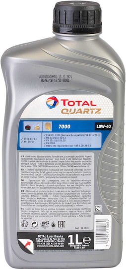 Total Quartz 7000 Συνθετικό Λάδι Αυτοκινήτου 10W-40 1lt 496214110