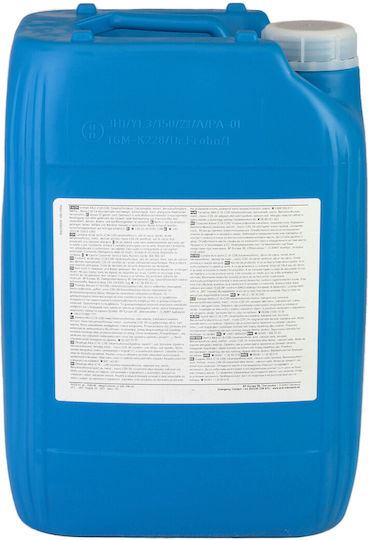 Aral Масло за Автомобили 10W-40 20лт