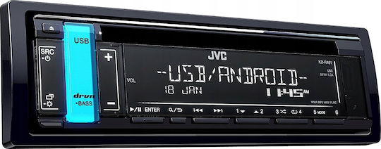 JVC Ηχοσύστημα Αυτοκινήτου 1DIN (Bluetooth/USB) με Αποσπώμενη Πρόσοψη