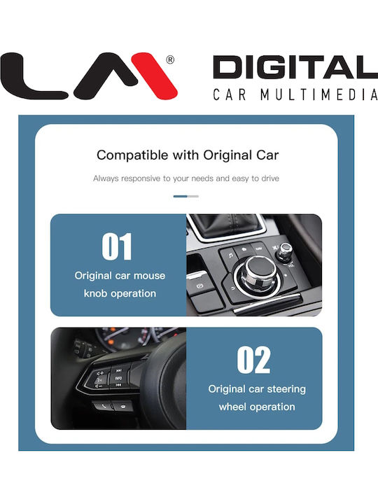 LM Digital Автомобилна Аудио Система (Блутут/USB/WiFi/GPS/Apple-Carplay/Android-Auto)