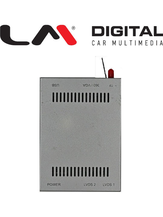 LM Digital Автомобилна Аудио Система (Блутут/USB/WiFi/GPS/Apple-Carplay/Android-Auto)