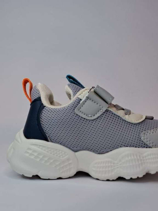 Παιδικά Sneakers Γκρι
