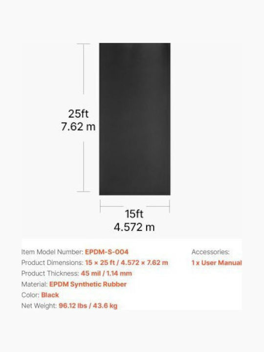 Vevor Ролка За Покрив П762xШ457.2см