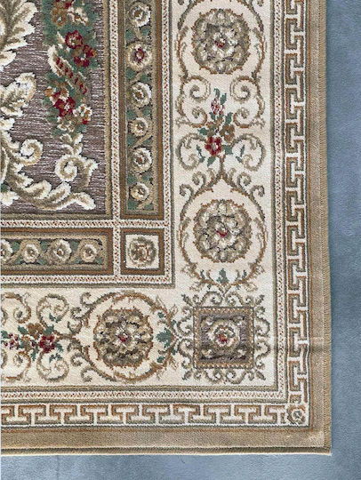 Bekas Carpets Сет Съвременни Спалня килими Бежов 38377-232221 3бр