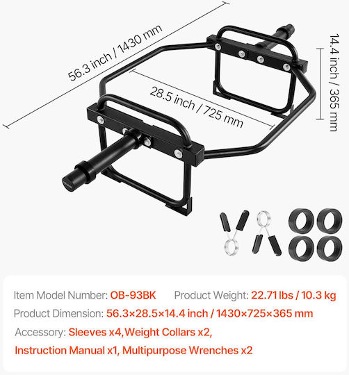 Vevor Trap Bar Olympic Type Φ50mm 143cm Length without Collar