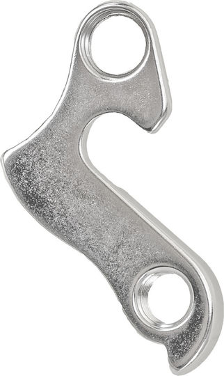 Nitro Frame Hanger