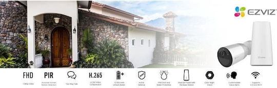 Ezviz Autonomous Wireless Alarm System (Wi-Fi)