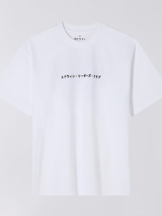 T-shirt White