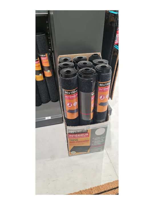 Atmosphera Entrance Mat made of Rubber Black 80x150cm