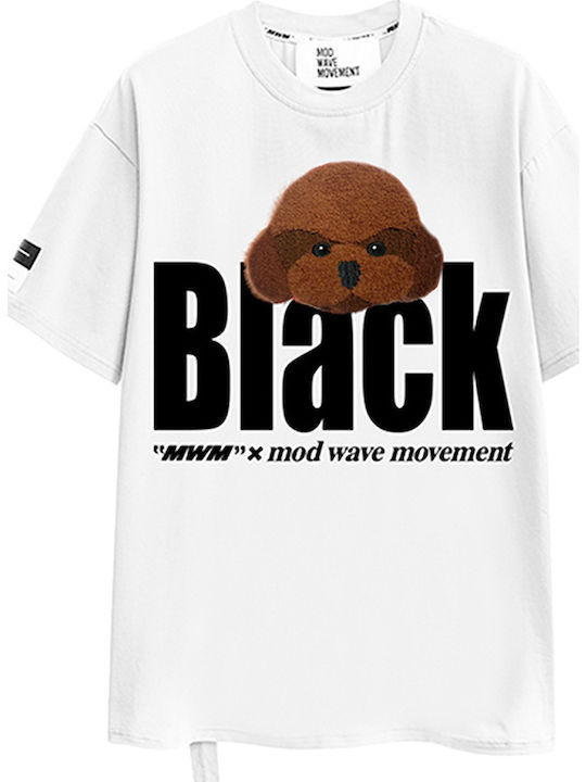 Teddy Тениска Бял