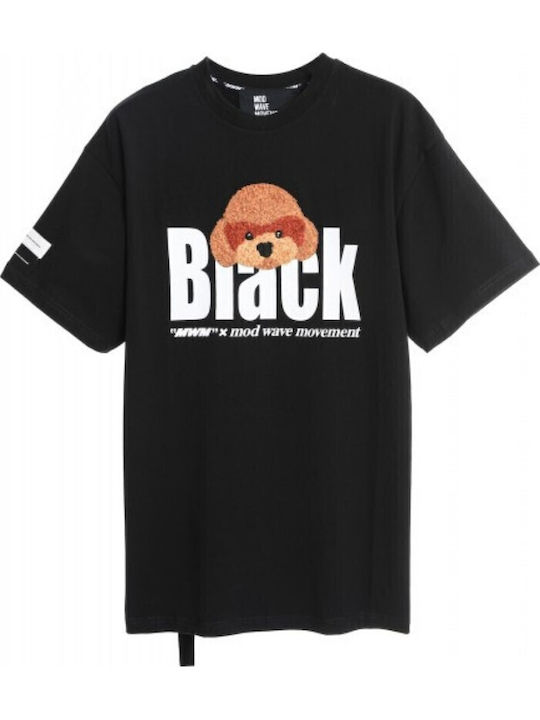 Teddy T-shirt Black