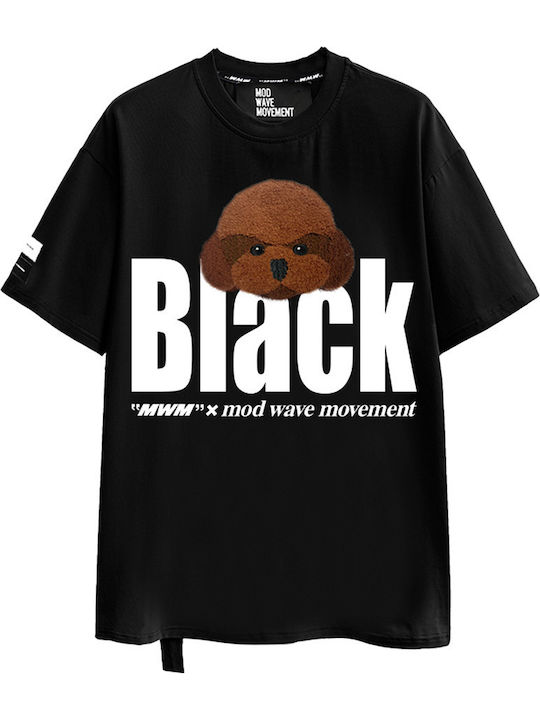 Teddy T-shirt Black
