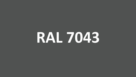 Sigmafast 20 Антикорозионна Боя Ръжда 5л Ral 7043